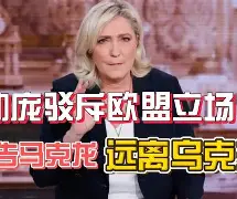 多恩岛主线任务攻略
