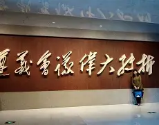 芝加哥公牛最新消息